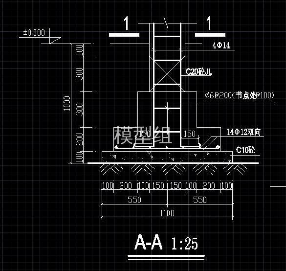 剖面2.jpg