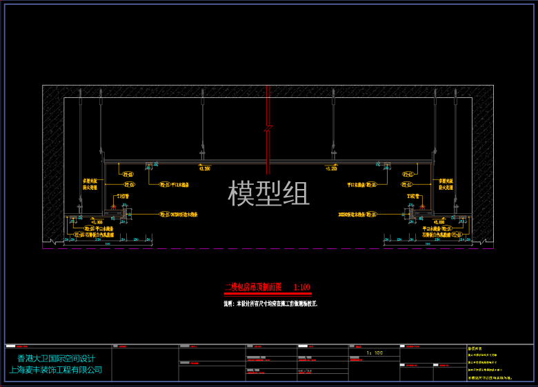 QQ截图20191105122514.png