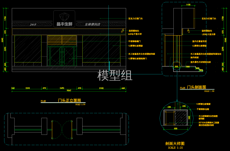 QQ截图20191112123538.png