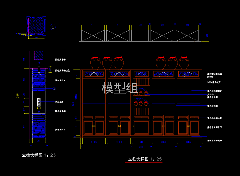 QQ截图20191129172426.png