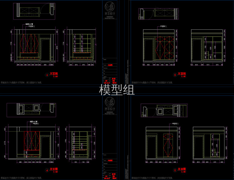 QQ截图20191225140909.png