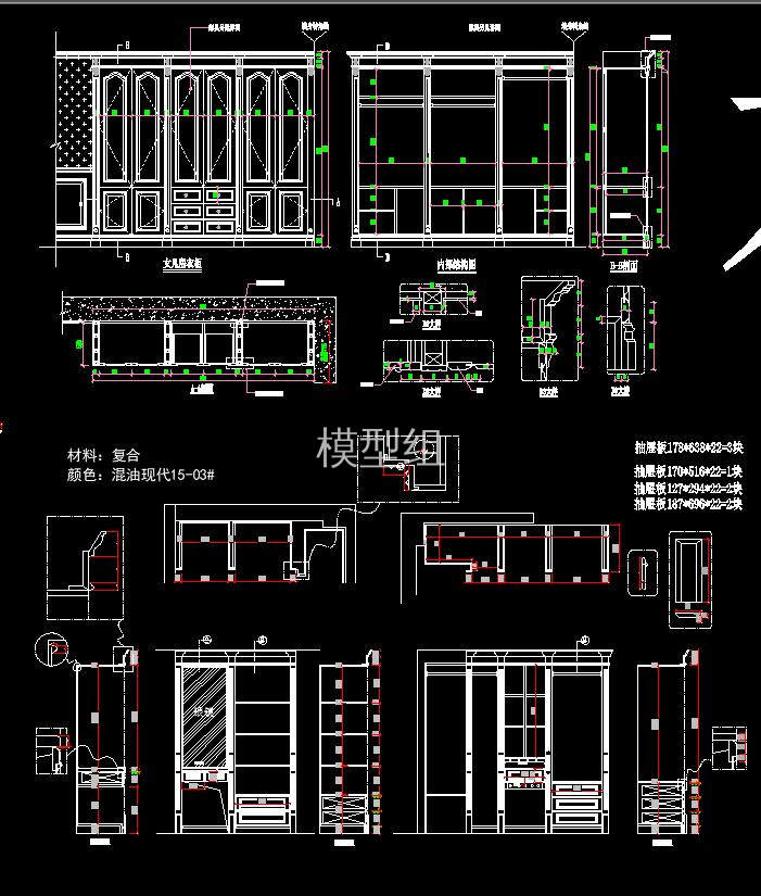 QQ截图20200809150337.jpg