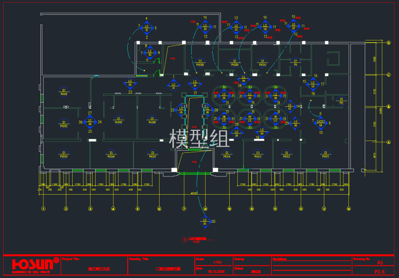 QQ截图20191129090417.png