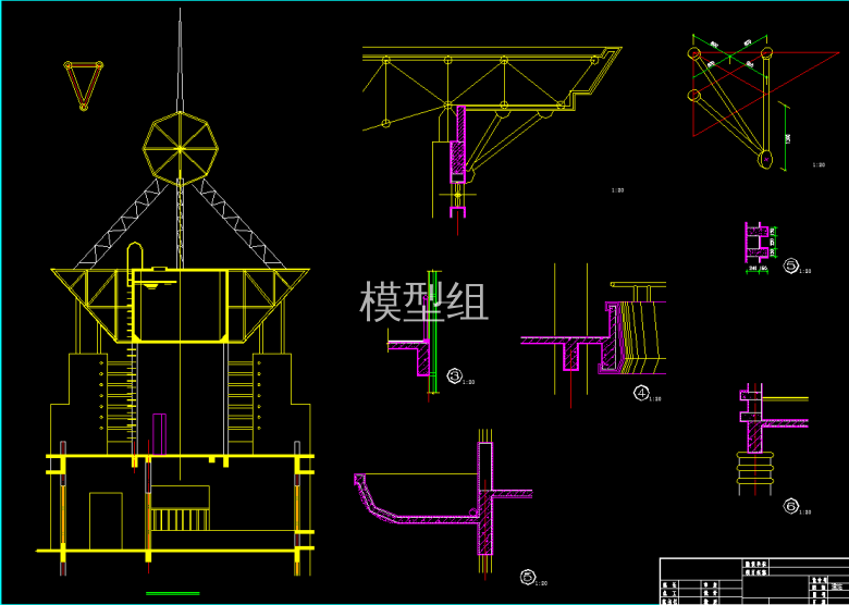 QQ截图20191223145029.png