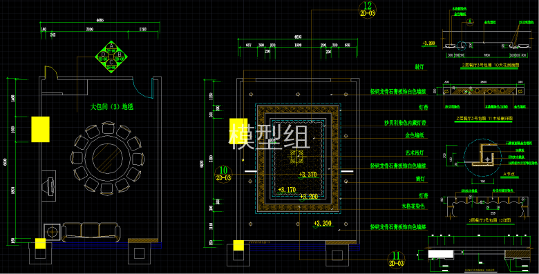 QQ截图20191129172109.png