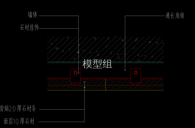 2薄型干挂石材.png