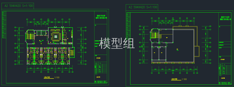 QQ截图20191204160910.png