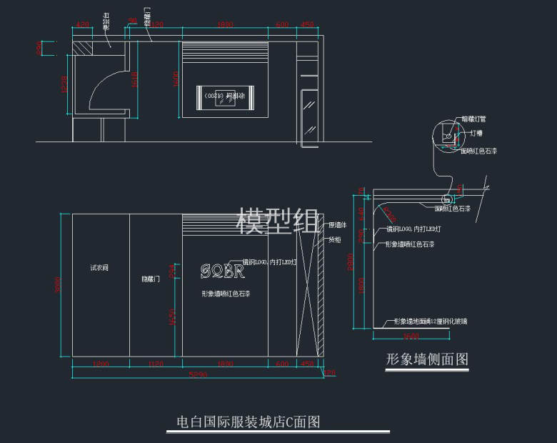 立面图2.jpg