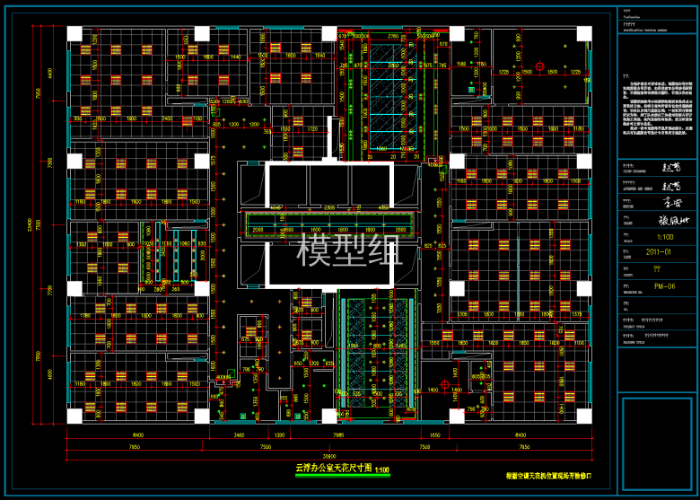 QQ截图20191128102341.png