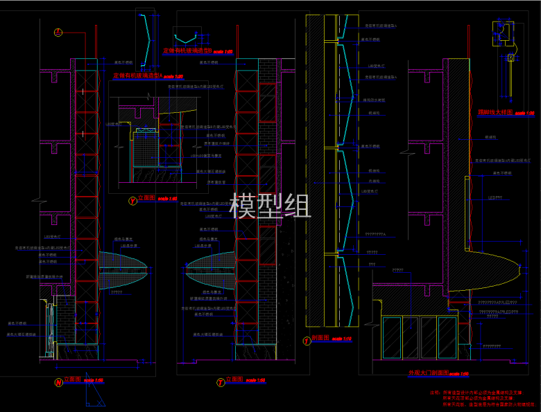 QQ截图20191202110346.png