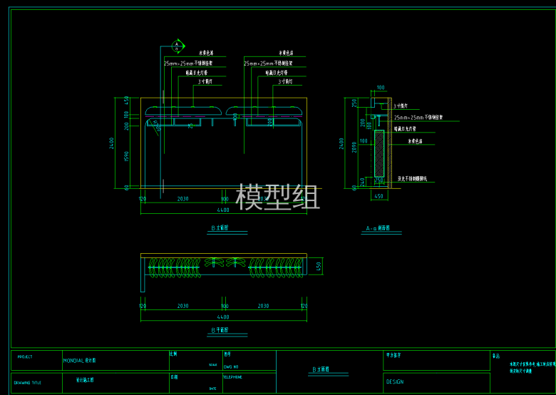 QQ截图20200604153856.png