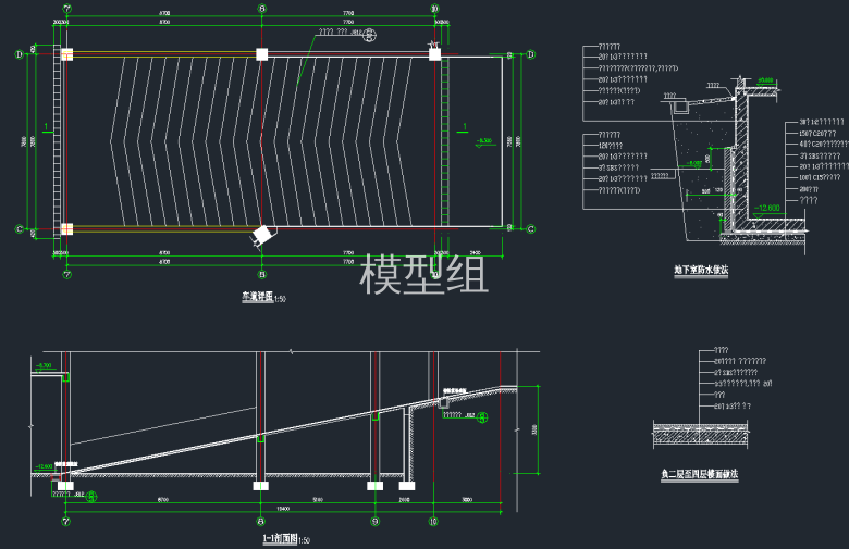 QQ截图20191219161456.png