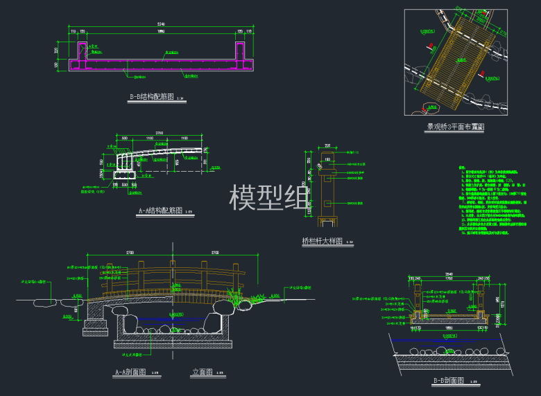 QQ截图20191230150914.png