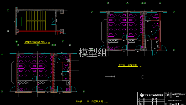 QQ截图20191220174148.png