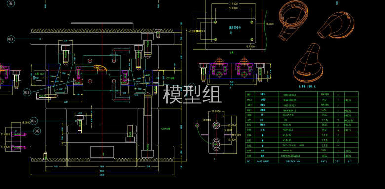 QQ截图20200928191332.jpg