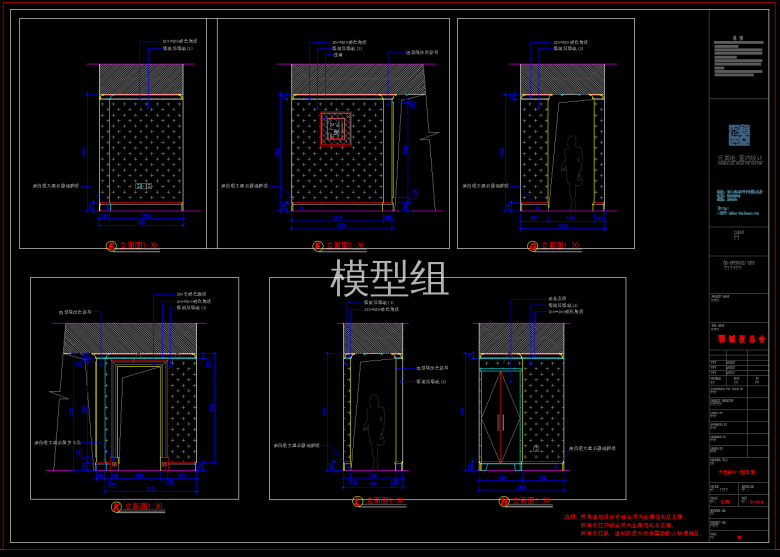 QQ截图20191113174014.png