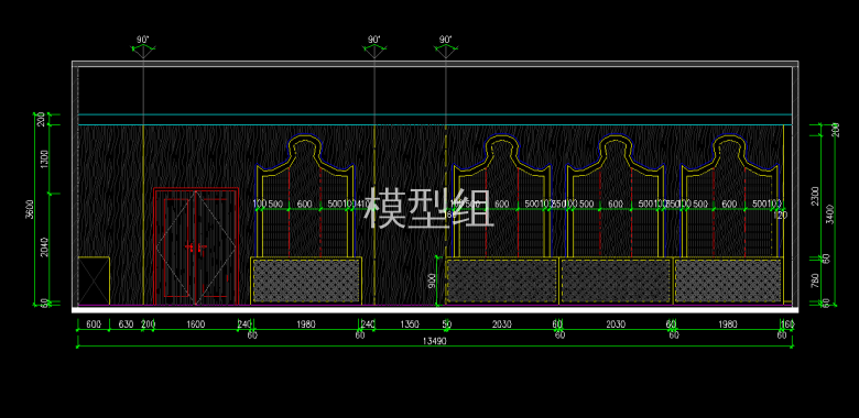 QQ浏览器截图20200820195556.png