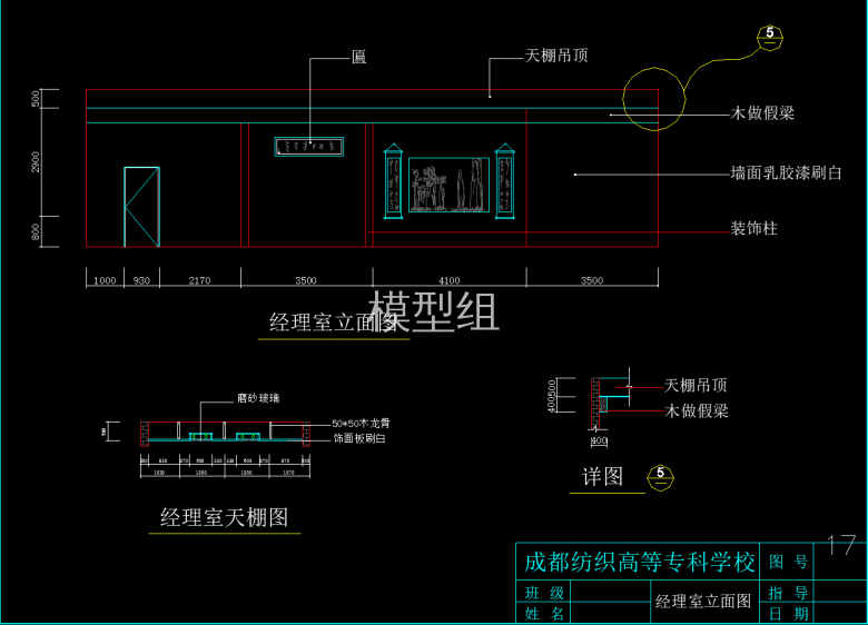 QQ截图20191202154101.png