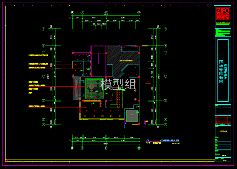 QQ截图20191105154239.png