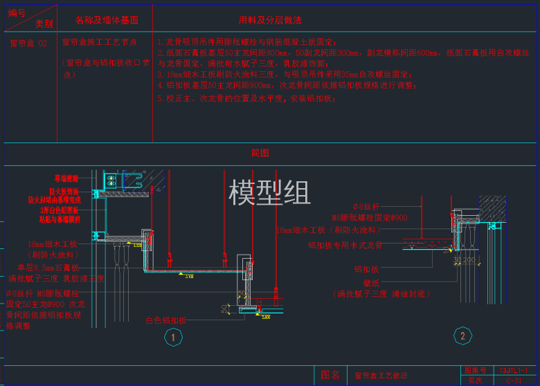 QQ截图20191209095128.png