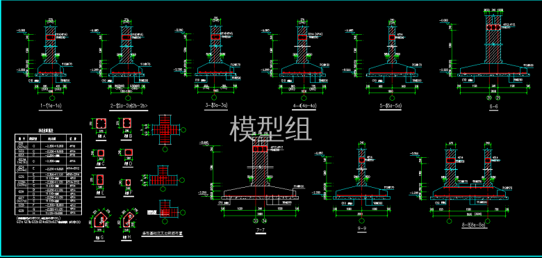 QQ浏览器截图20200824181802.png