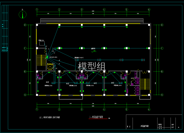 QQ截图20200619170853.png