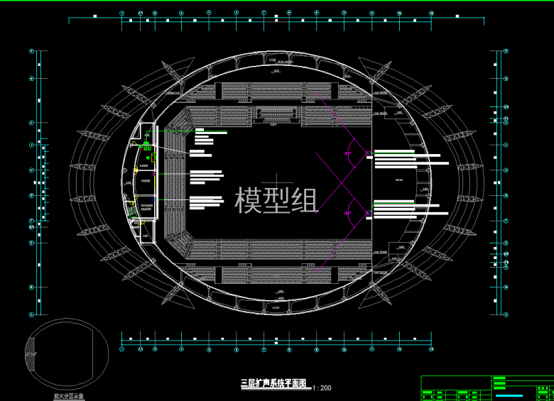 QQ浏览器截图20200820194756.png