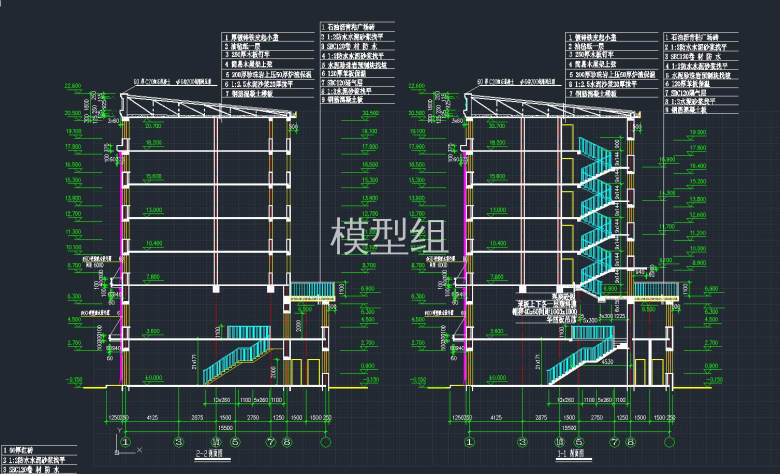 1-1  2-2剖面.jpg