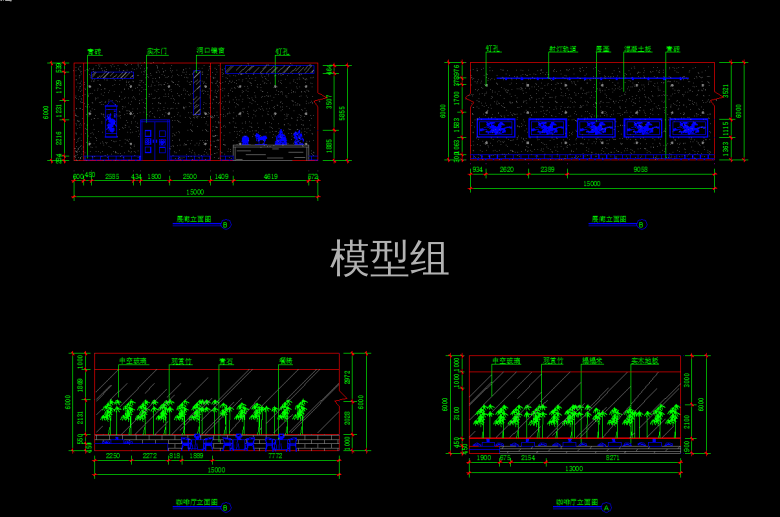 QQ浏览器截图20200820191050.png