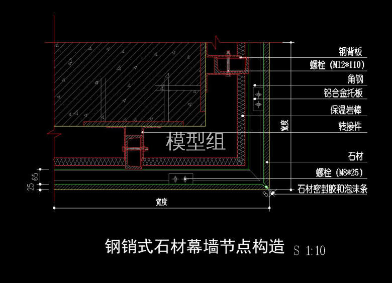 QQ截图20200819143511.jpg