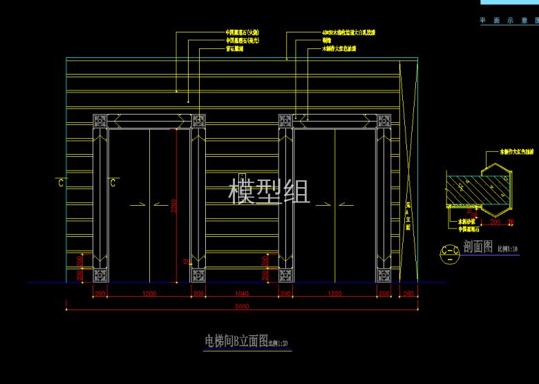 QQ浏览器截图20200825175956.png