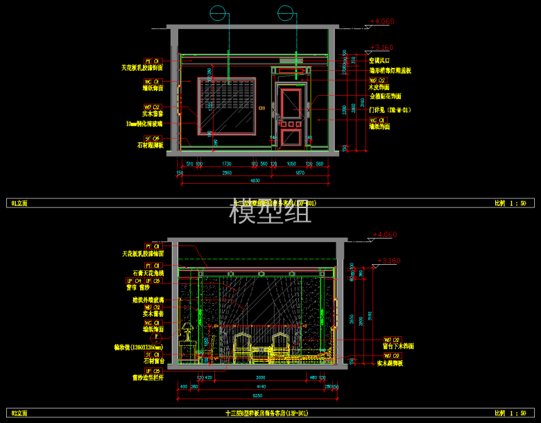 QQ截图20191205153827.png