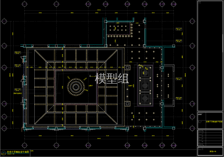 QQ截图20191205144107.png