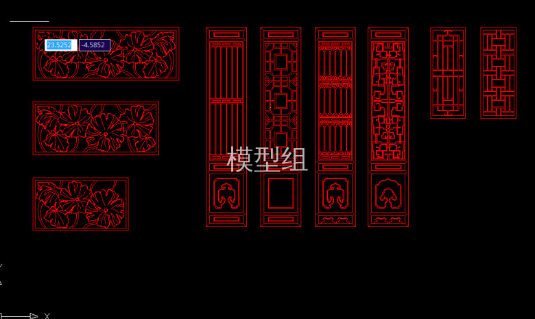 古建筑门窗及花园围墙.gif