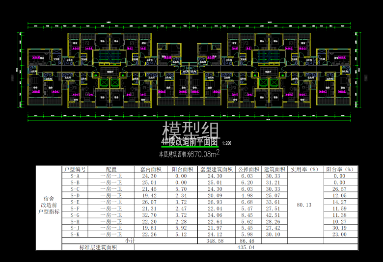 QQ截图20191218145948.png