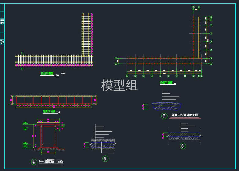 QQ截图20191111155406.jpg