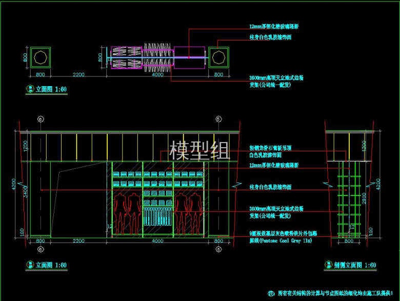 立面图.jpg