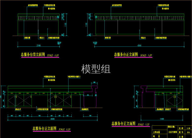 QQ截图20191126090120.png