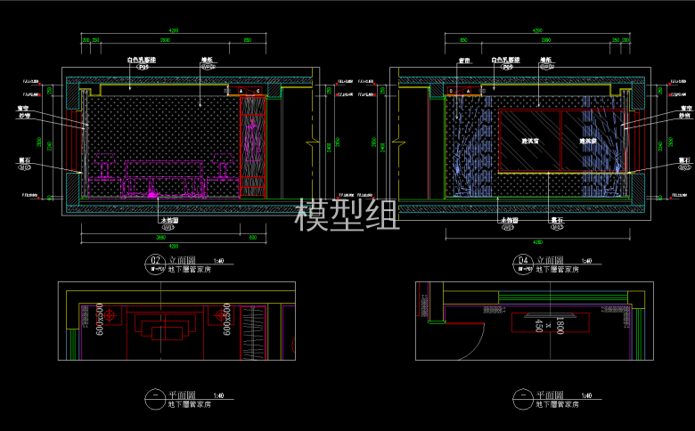 QQ截图20191227160747.png