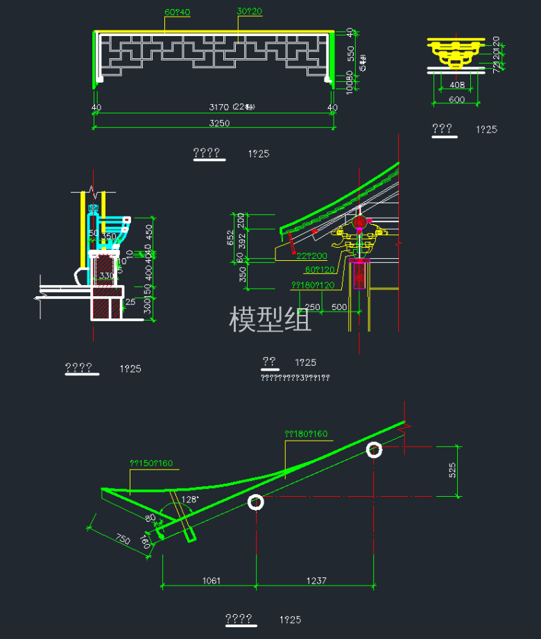 QQ截图20191231110019.png