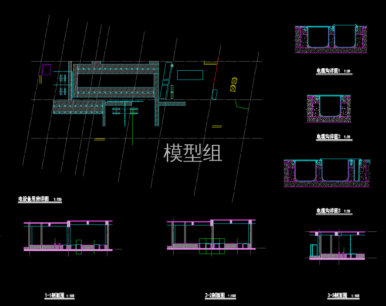 QQ截图20191217151924.png