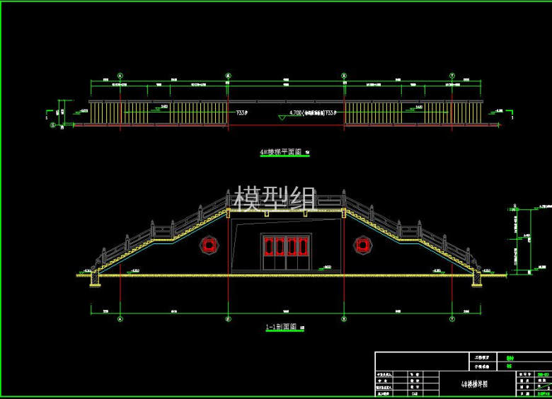 剖面图1.jpg