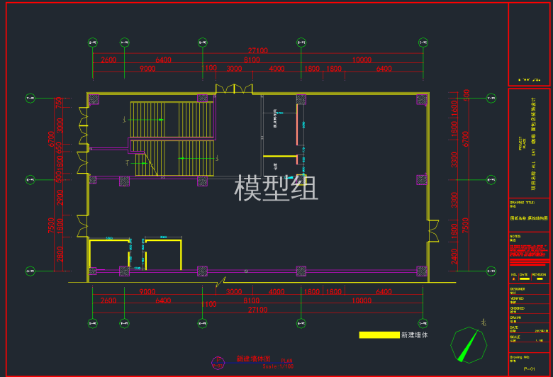 QQ截图20191126140034.png