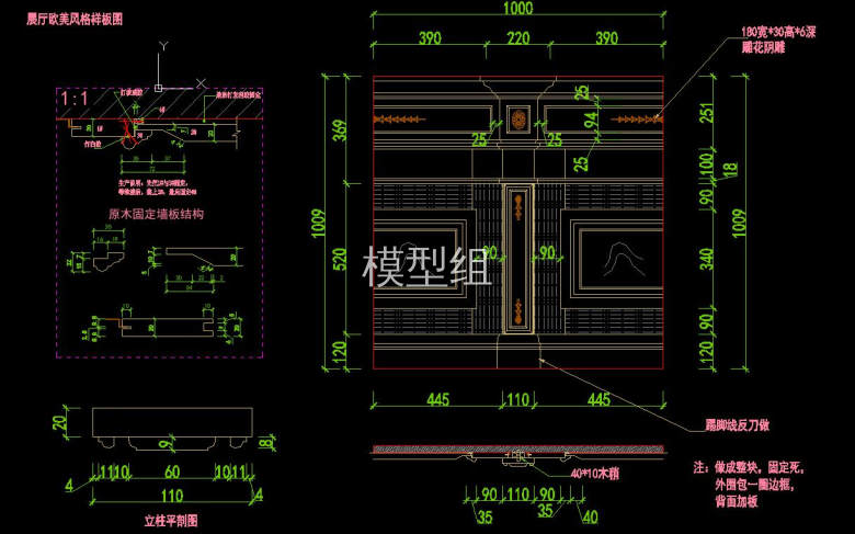 QQ截图20200809183102.jpg