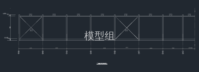 轴线柱间支撑布置图.png