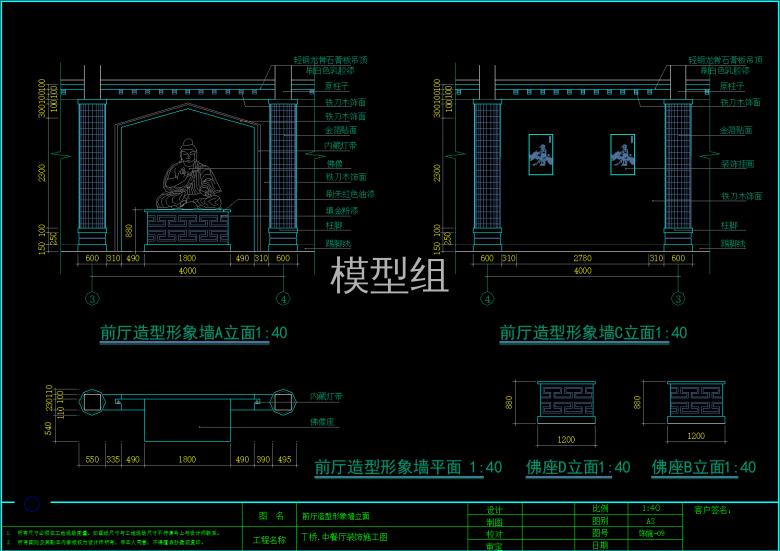 QQ截图20191202112203.png