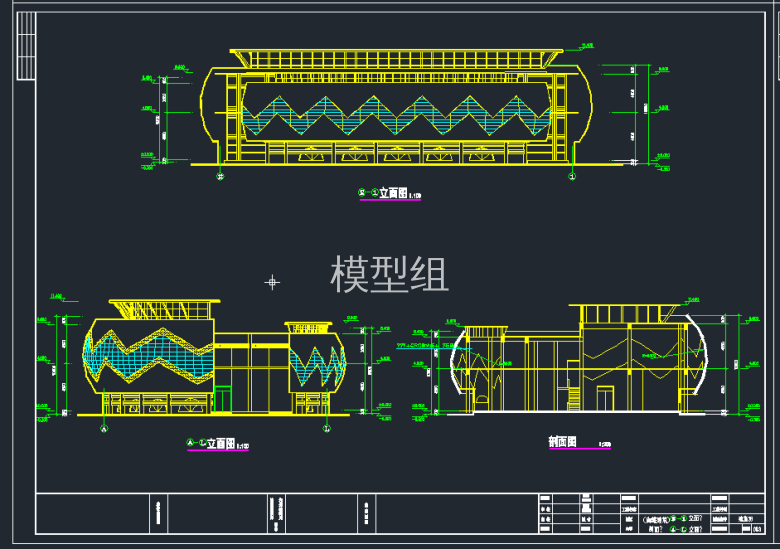 TIM截图20191113085706.png