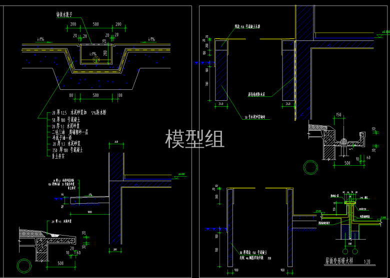 QQ截图20200821113646.png