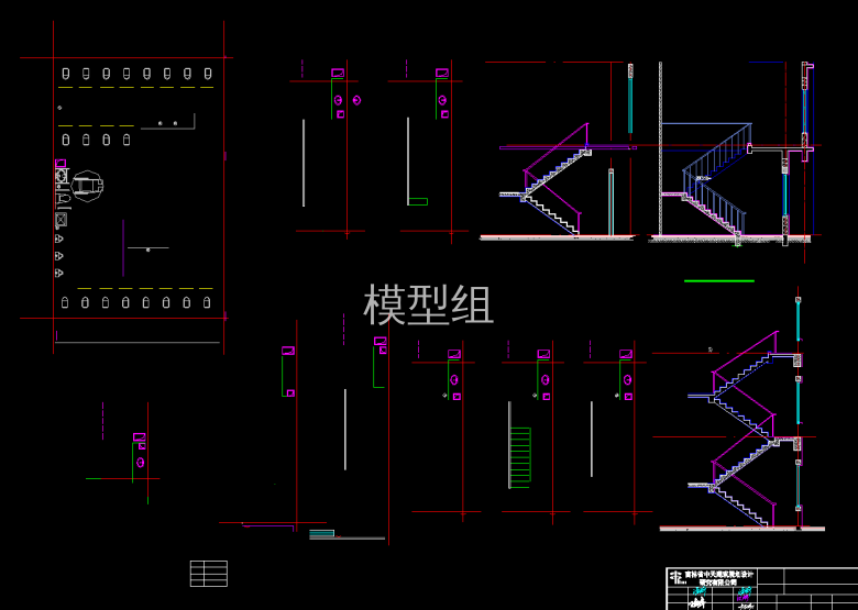 QQ截图20191219095614.png