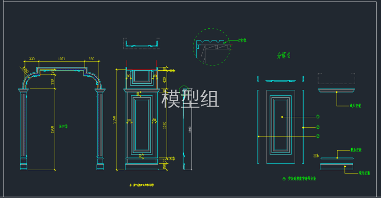 TIM截图20191126091247.png